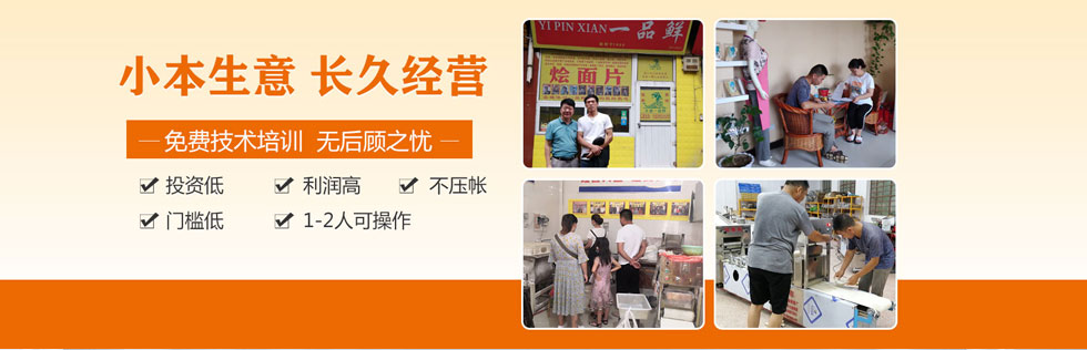 ���M(f��i)���g(sh��)��Ӗ(x��n)